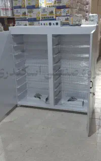 گرم کن غذا  مدل 50