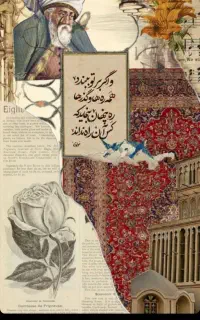 انجام کلیه امور