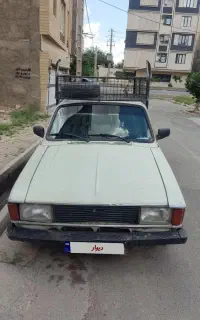 وانت ..مدل ۹۰