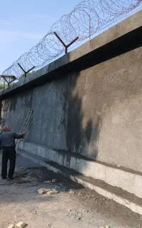 بنا