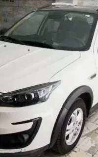 فروش اطلس