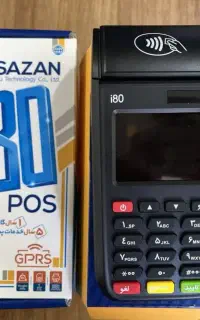 کارتخوان قلب تپنده کسب و کار شما