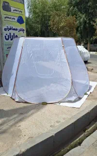 پشه بند مسافرتی و سنتی و پشه بند کودک