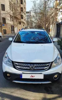 اچ سی کراس اتومات