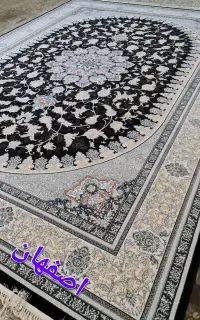 خریدار. خرید فرش ماشینی