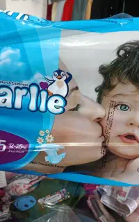 پوشاک بارلی