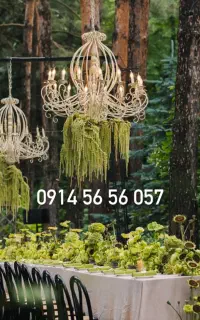 رند بیلبوردی