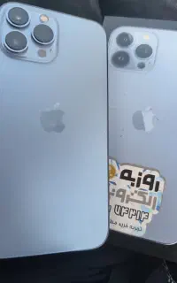آیفون ۱۳ پرومکس