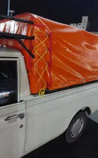 چادر ضداب وافتاب .وانت پیکان