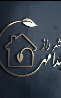 شرکت یلدا مهر مراقب سالمند کودک امورمنزل تنظیفات