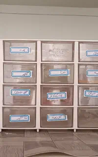 بانکه
