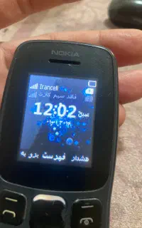 نوکیا ۱۰۶ تر و تمیز