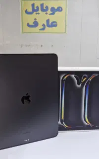 ipadpro 13 inch m4 256g bat%92