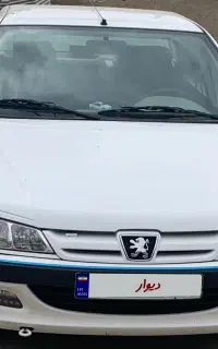 پرشیا