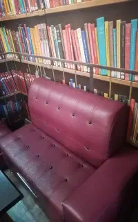 مبل گیم نت
