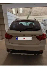 کوییک Rسفیدمشکی 1404