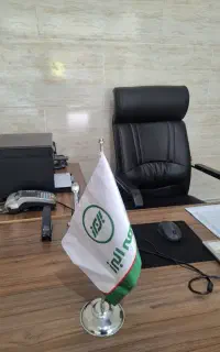 بیمه البرز
