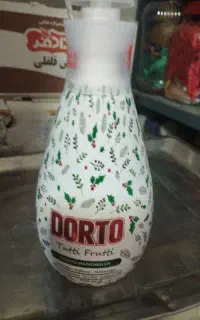 مایع دست شویی