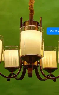 فروش لوستر لهستانی تکی قیمت عمده