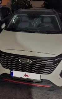 ماشین ام وی ام ایکس 33 کراس
