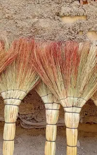 جارو