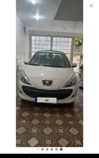 ۲۰۷پانا آخر ۴۰۲. ارتقا ۸۵ گانه