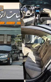 ماکسیما ۸۳ اتومات تو کرم