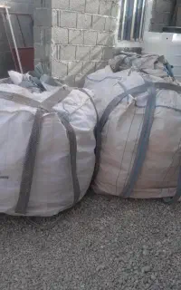 شلیف