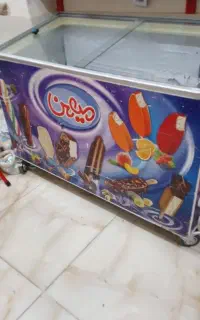 یخچال‌بستنی