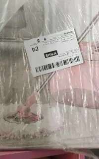 طی شور چرخشی لیمون