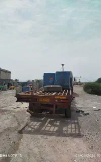 کفی تریلی