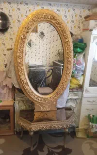 اینه ومیز
