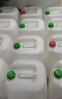 پخش گالن هفتادی سفید