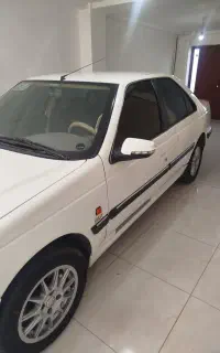 پرشیا سال