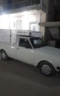 وانت بار مهدی