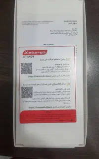 گوشی سامسونگ a07