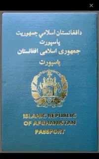 یک‌ عدد پاسپورت گم شده