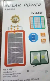 سولار خورشیدی