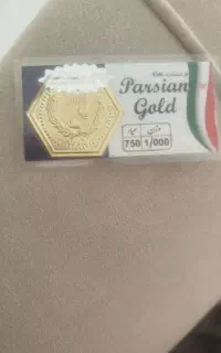 سکه طلا ب قیمت تابلو