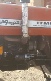 تراکتور ۲۸۵
