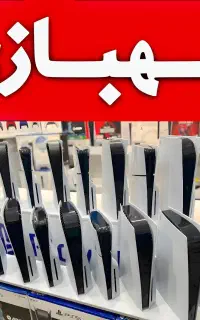 اکانت نصببازی ps5 قانونی و هکی حتی4