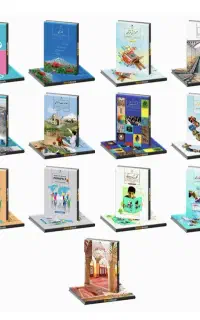 کتاب پایه هفتم همراه کمک درسی