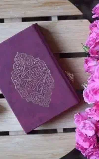 سرکتاب سید دعانویسی