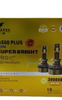 هدایت Q300 به فروش میرسد
