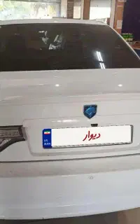 سورنxu7p مدل 1405