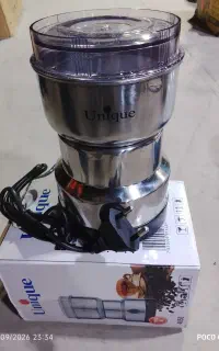 آسیاب یونیک