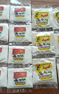 تولیدی طعمه ماهیگیری  پودر جگرو ماگوت امید