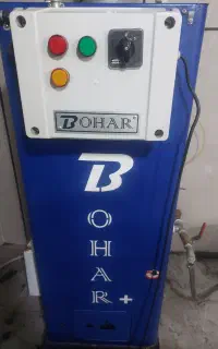 دیگ بخار ۸۰ لیتری بوهار