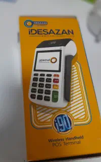 فروش کارتخوان های سیار