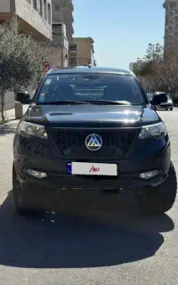 فروش کلوت اتومات مدل۱۴۰۲